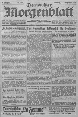 Browse all issues ‘’ Browse all issues ‘’